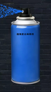 超強(qiáng)復(fù)合潤(rùn)滑劑